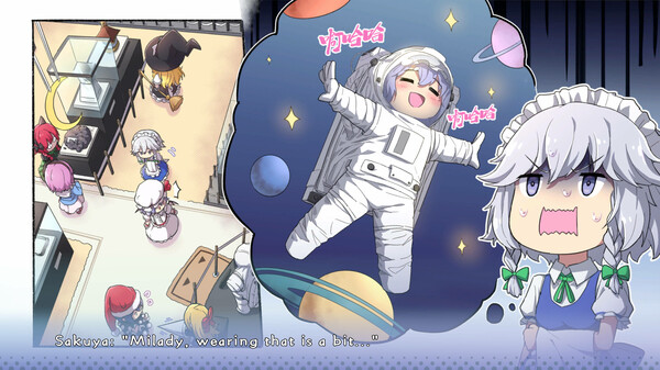 Touhou: Lost Branch of Legend screenshot 10