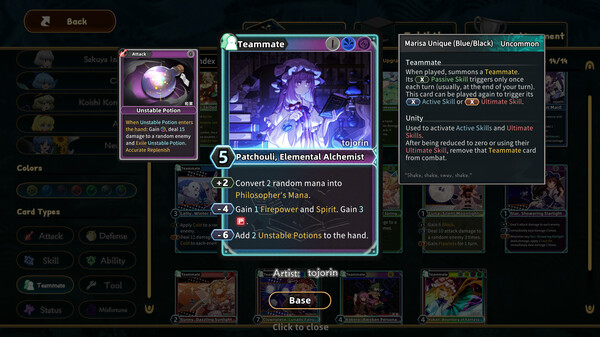 Touhou: Lost Branch of Legend screenshot 3