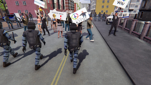 OMON Simulator screenshot 1