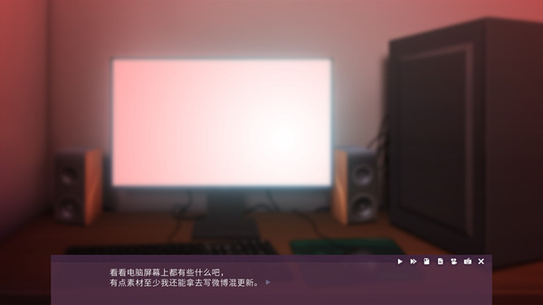 Death Live screenshot 4