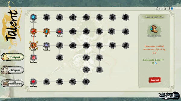 Westale: Peelgrimage screenshot 6