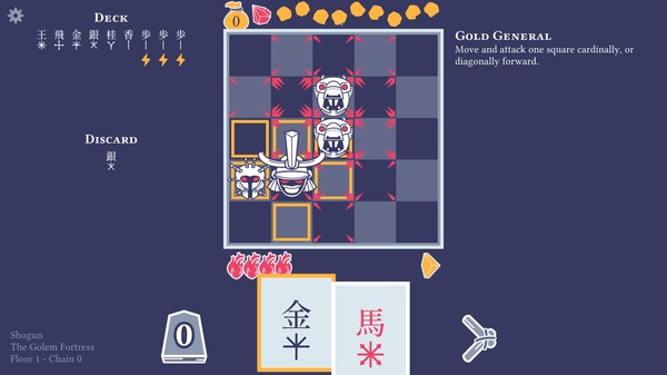 Pawnbarian screenshot 5