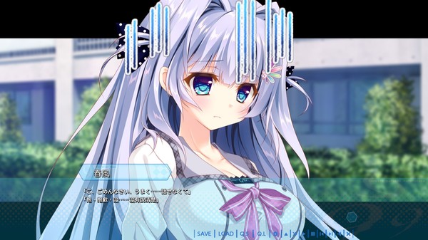 9-nine-:Episode 3 screenshot 12