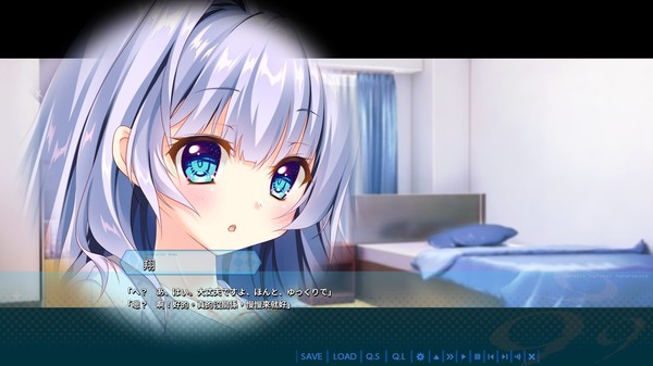 9-nine-:Episode 3 screenshot 11