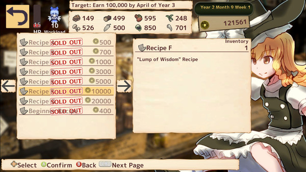 Marisa's Marvelous Magic Shop screenshot 9