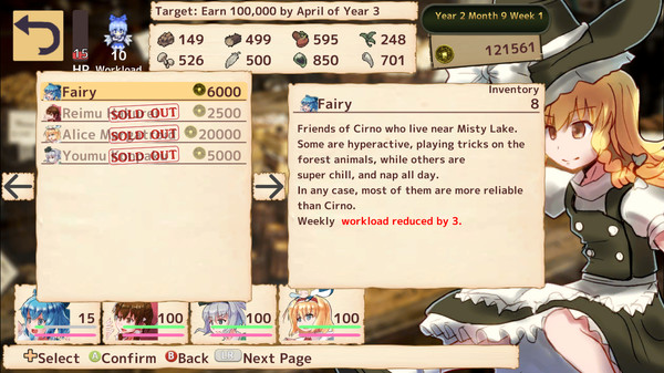 Marisa's Marvelous Magic Shop screenshot 7