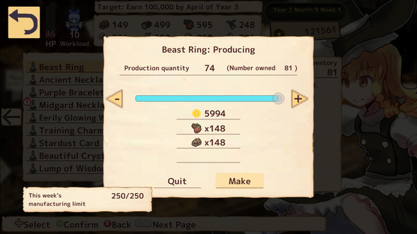 Marisa's Marvelous Magic Shop screenshot 10