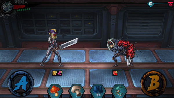 Hunger Tower screenshot 2