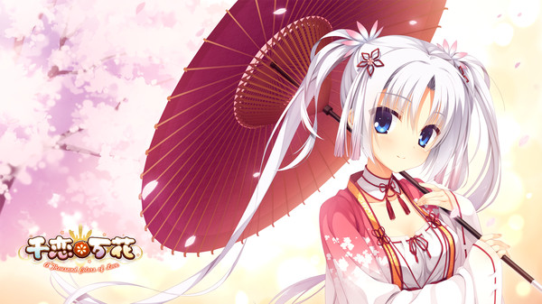 Senren＊Banka screenshot 9