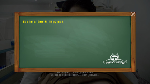 One day screenshot 3