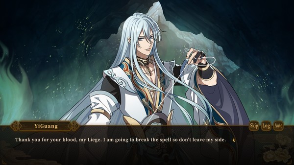 My Vow to My Liege screenshot 5