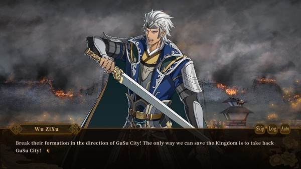 My Vow to My Liege screenshot 4