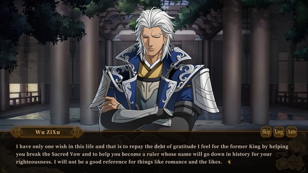 My Vow to My Liege screenshot 9