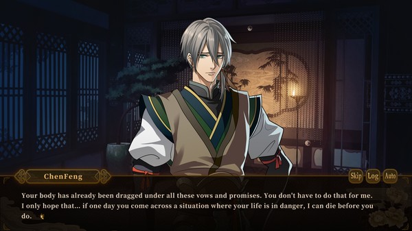 My Vow to My Liege screenshot 6