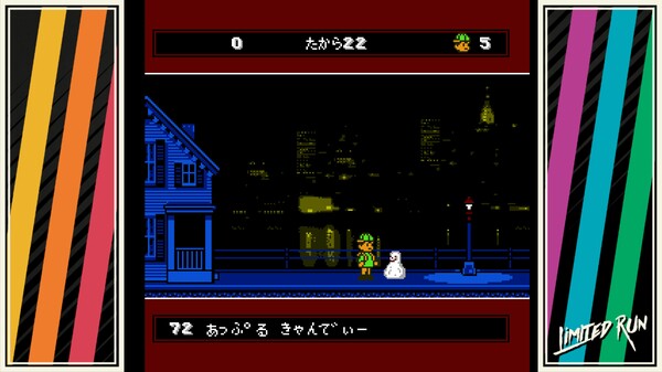 A Boy and His Blob Retro Collection screenshot 7