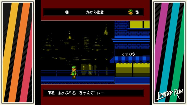 A Boy and His Blob Retro Collection screenshot 5