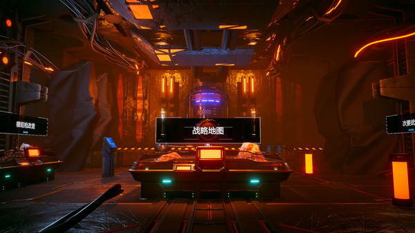 Gene Rain:Wind Tower screenshot 8
