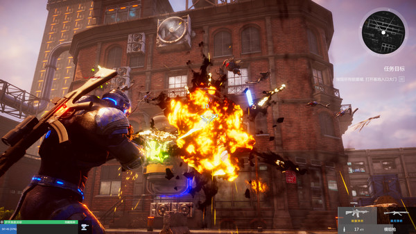 Gene Rain:Wind Tower screenshot 3