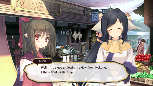 Utawarerumono: Mask of Deception screenshot 7