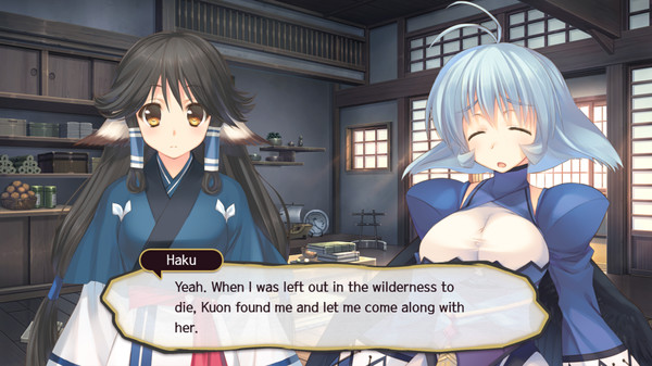 Utawarerumono: Mask of Deception screenshot 9