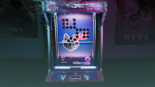 Super Korotama screenshot 5
