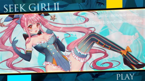 Seek Girl Ⅱ screenshot 1