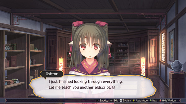 Utawarerumono: Mask of Truth screenshot 4