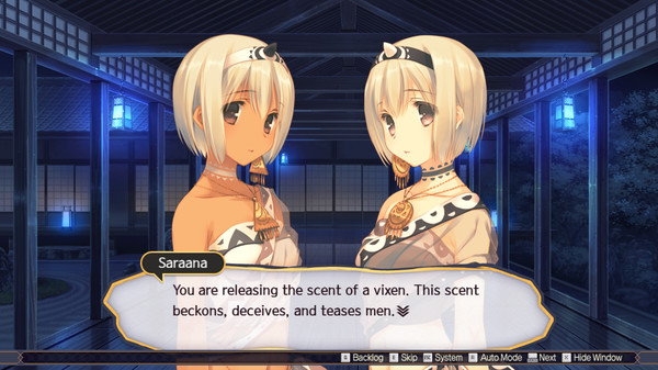 Utawarerumono: Mask of Truth screenshot 10