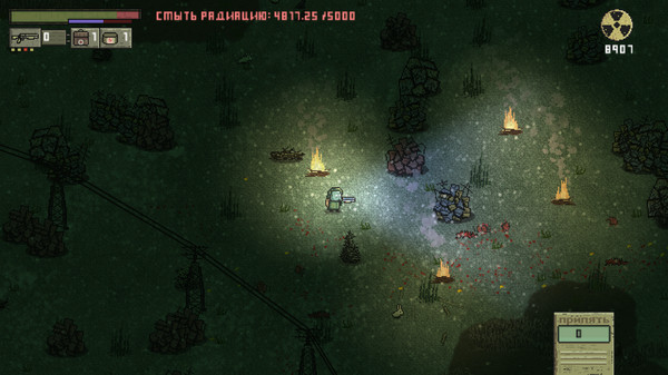 Chernobyl: Road of Death screenshot 1