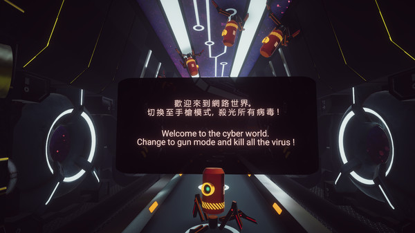 Last Chance VR screenshot 1