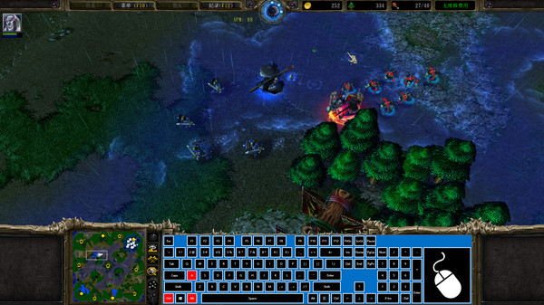 KMP screenshot 6