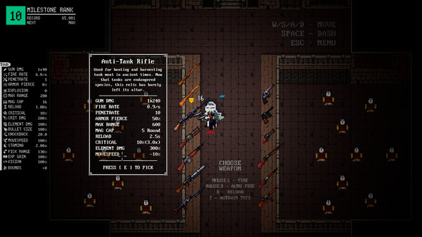 PARA♰BELLUM ~ 魔弹帕菈 screenshot 1