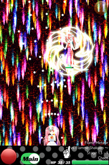 Happy STG screenshot 9