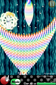 Happy STG screenshot 11