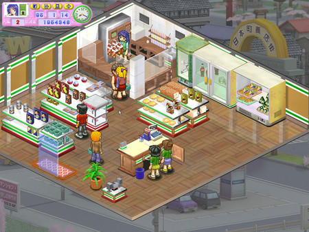 Convenience Store screenshot 3