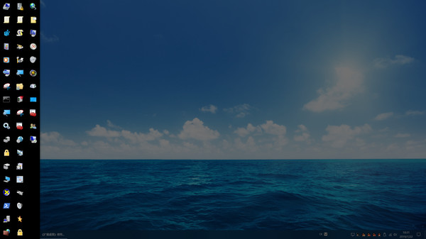 Extend Desktop screenshot 2