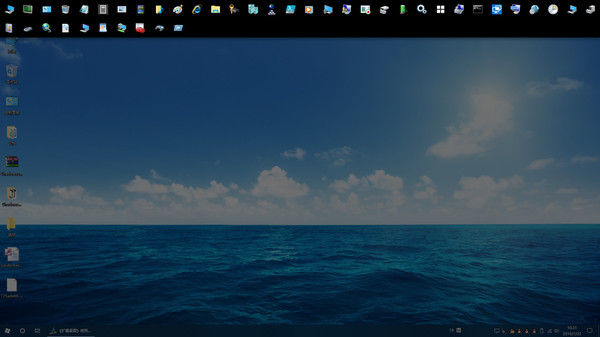 Extend Desktop screenshot 3