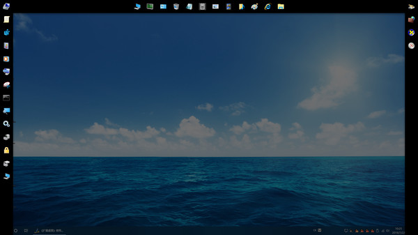 Extend Desktop screenshot 1