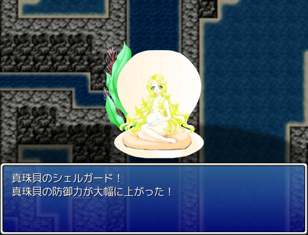 Galmon Folklore ~Monster Girl Galore!~ screenshot 11