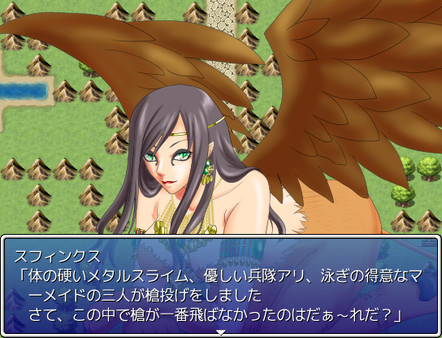 Galmon Folklore ~Monster Girl Galore!~ screenshot 5