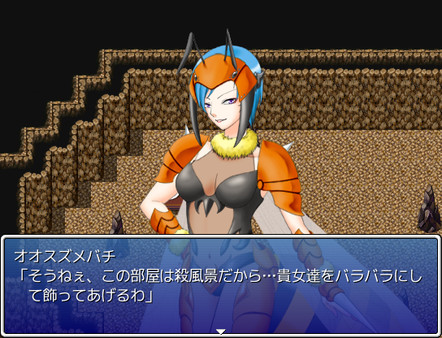 Galmon Folklore ~Monster Girl Galore!~ screenshot 4