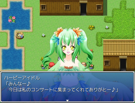 Galmon Folklore ~Monster Girl Galore!~ screenshot 1