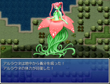 Galmon Folklore ~Monster Girl Galore!~ screenshot 12
