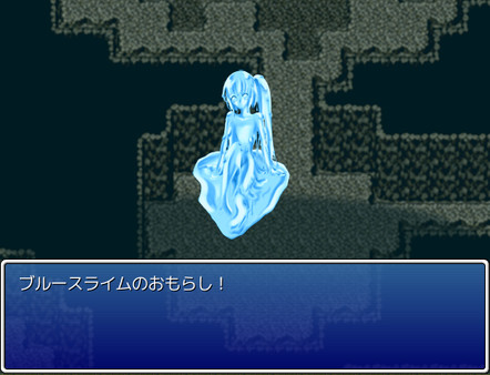 Galmon Folklore ~Monster Girl Galore!~ screenshot 9