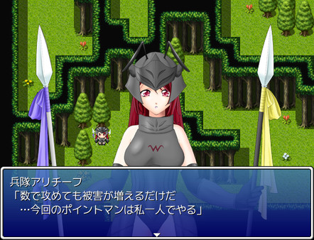 Galmon Folklore ~Monster Girl Galore!~ screenshot 7