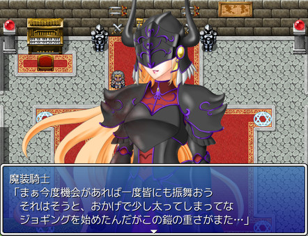 Galmon Folklore ~Monster Girl Galore!~ screenshot 2