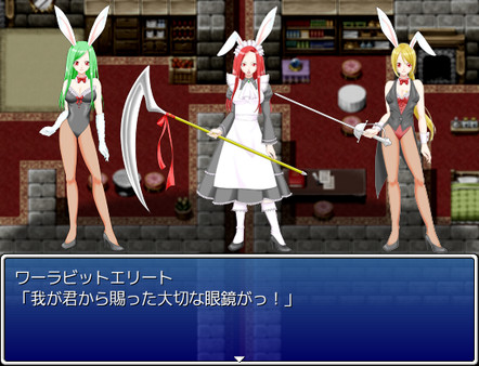 Galmon Folklore ~Monster Girl Galore!~ screenshot 10