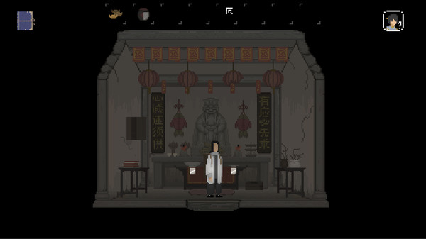 The Rewinder screenshot 4