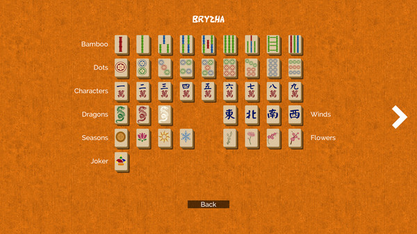 Shisensho Solitaire screenshot 4