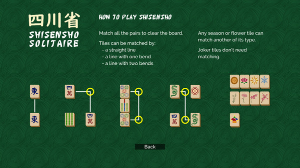 Shisensho Solitaire screenshot 5